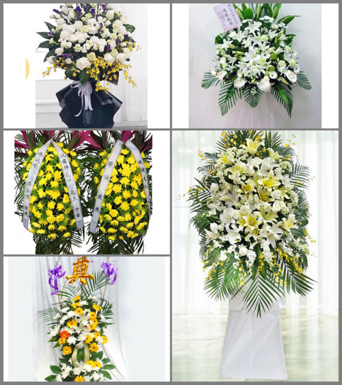 湖北孝感市安陆市木梓乡白事花篮预定